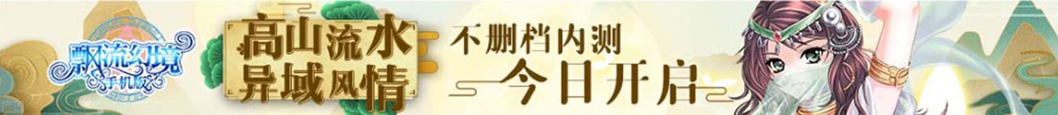 龙凤区娱乐网
